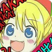 初冬暖阳R(巴比伦汉化组) icon