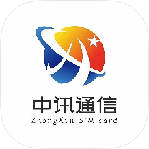 新中讯通信 icon