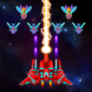 Alien Shooter icon