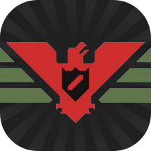 Papers, Please icon