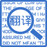 Language Navi icon
