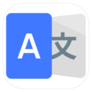 AI Translator icon