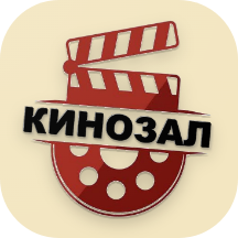 Кинозал.ТВ icon