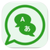 Chat Translator icon