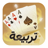 تربيعة بلوت icon