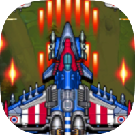 1945 Air Force icon
