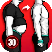 Lose Weight App for Men icon