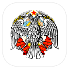 Coins of Russia(USSR) icon