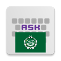 Arabic for AnySoftKeyboard icon