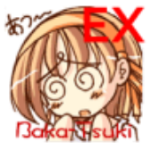 BakaReader EX icon