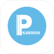 Pixellab Kurdish icon