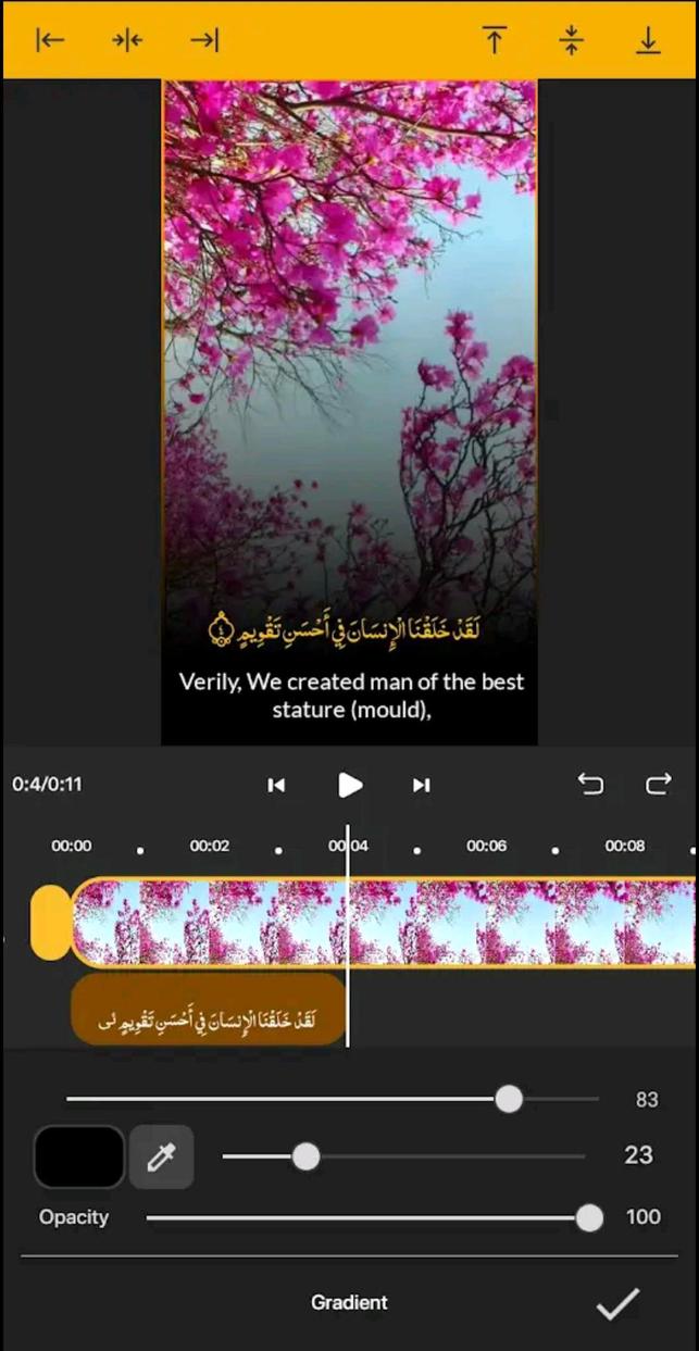 Asaloun screenshot 2