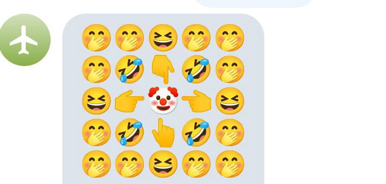 神鹰黑手乐子 screenshot 1