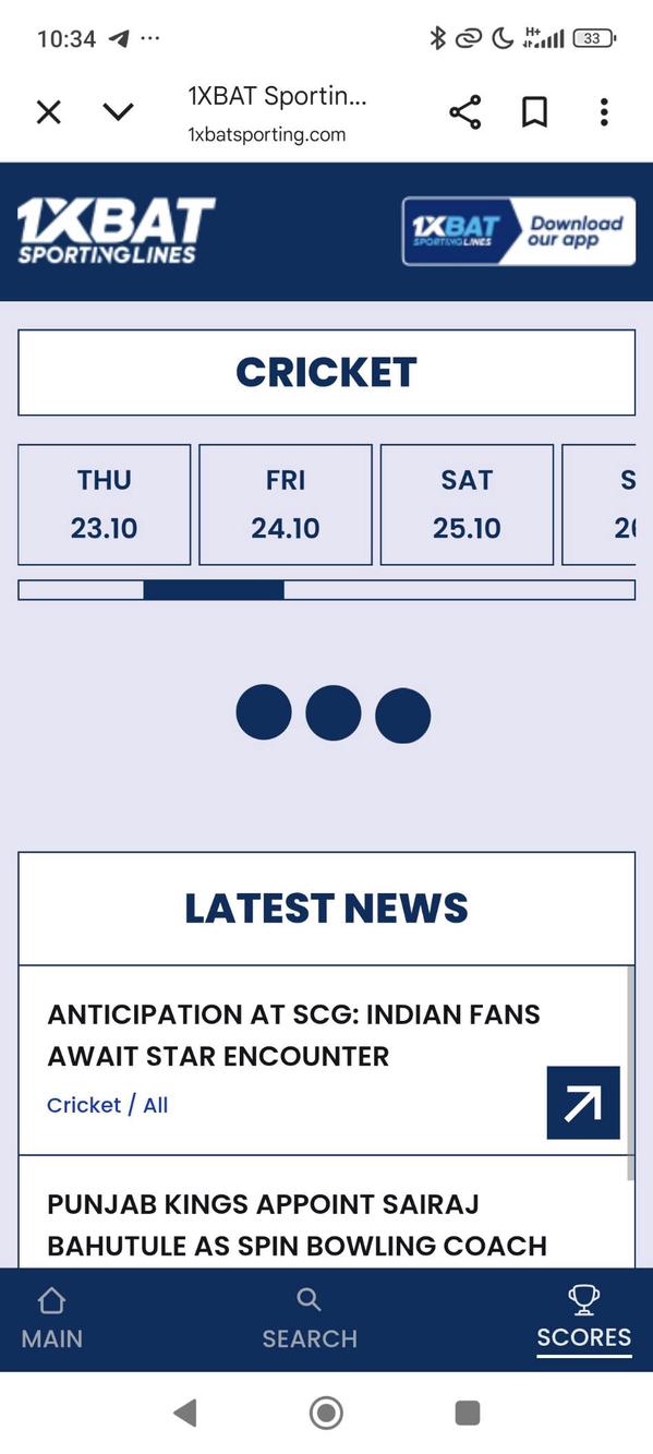 1xBat Sporting Lines screenshot 2