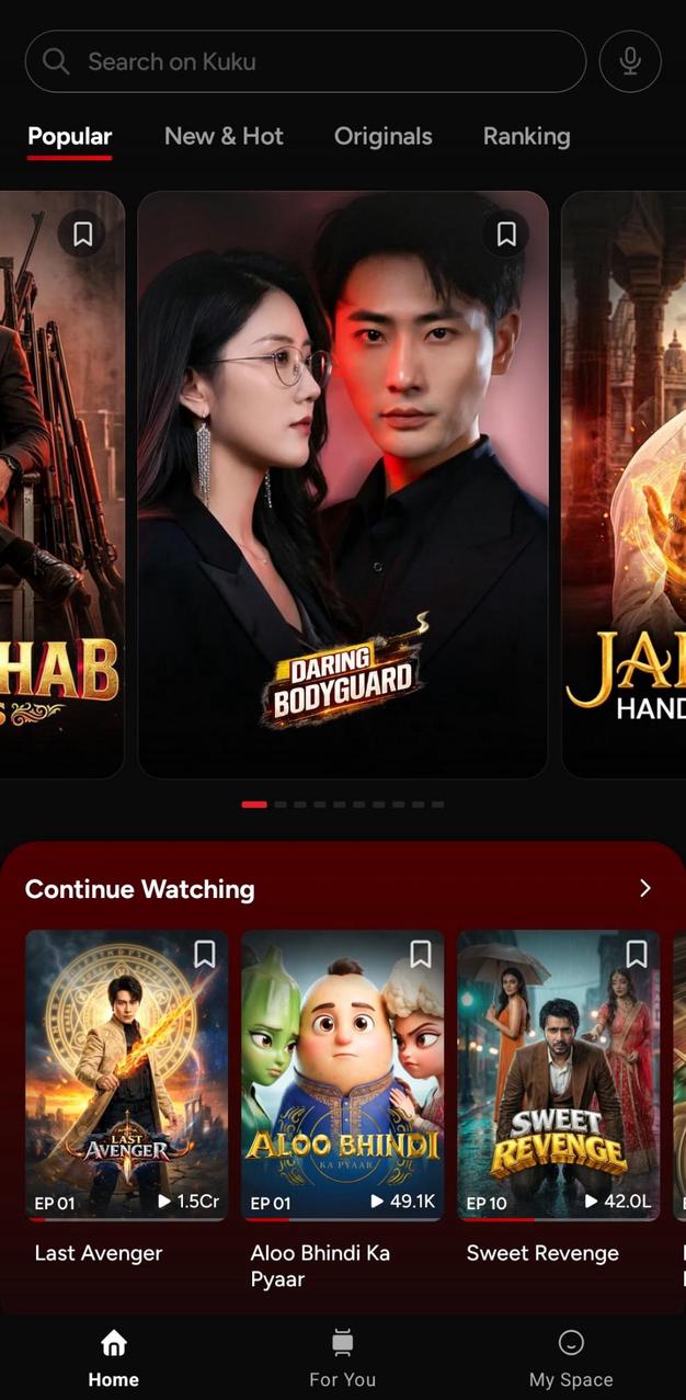 KUKU TV screenshot 1