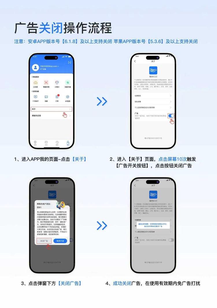 V360 Pro screenshot 1