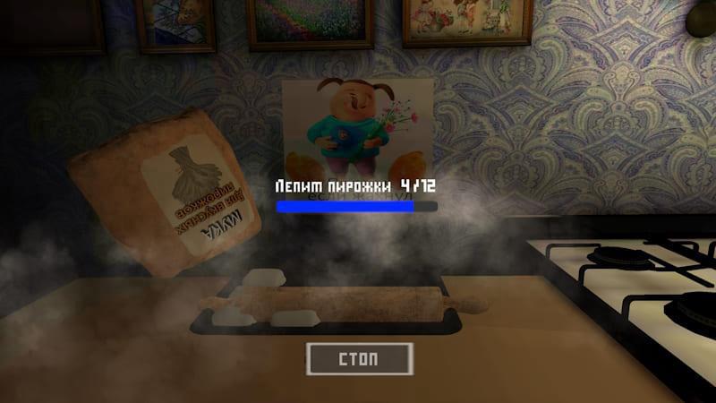 5 nights at Timokha screenshot 2