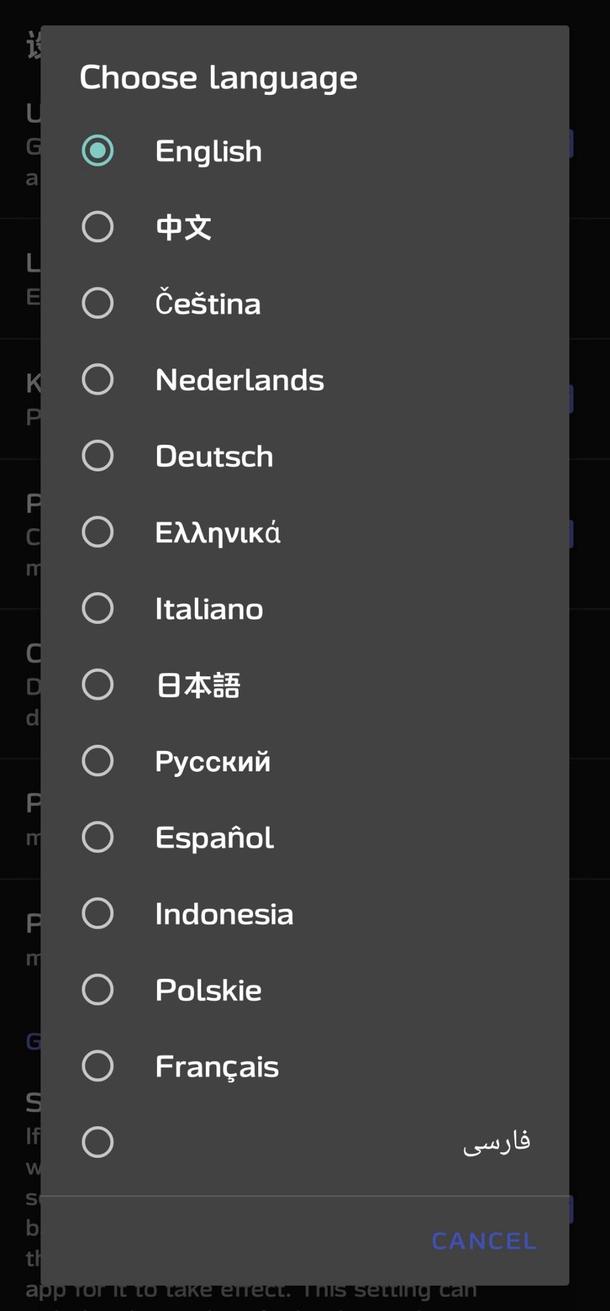 GPSTest screenshot 4