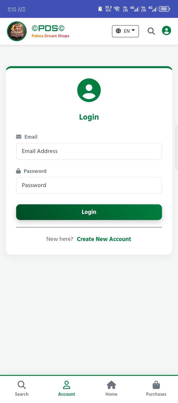 Dream Shops screenshot 1