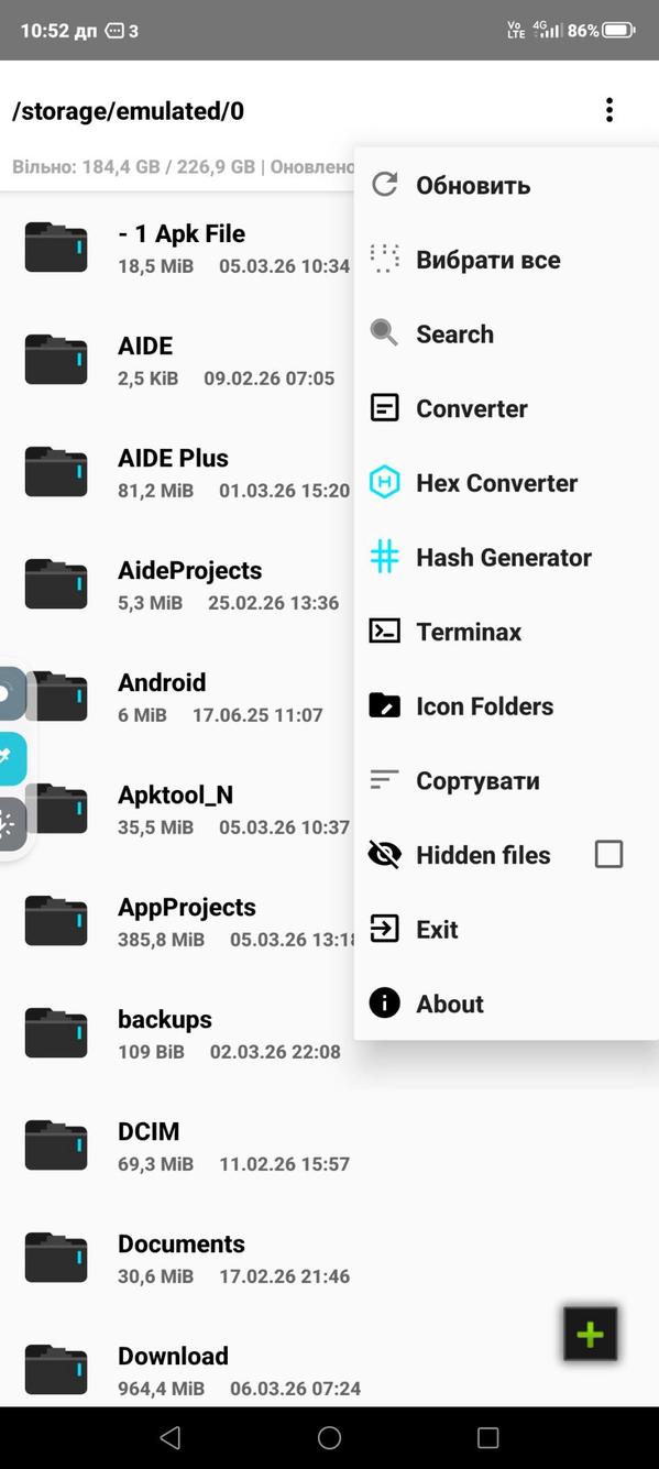 Apktool N screenshot 1