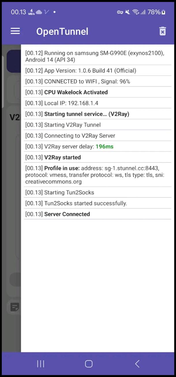 Screenshot 5