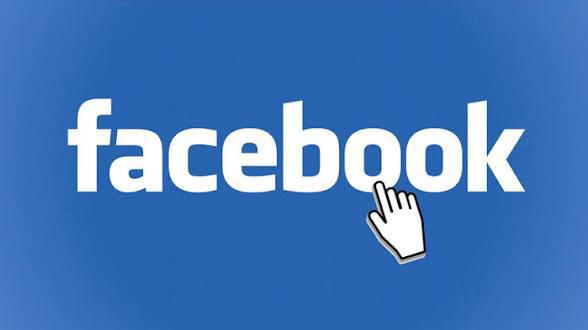 Facebook App Ads Remover screenshot 1