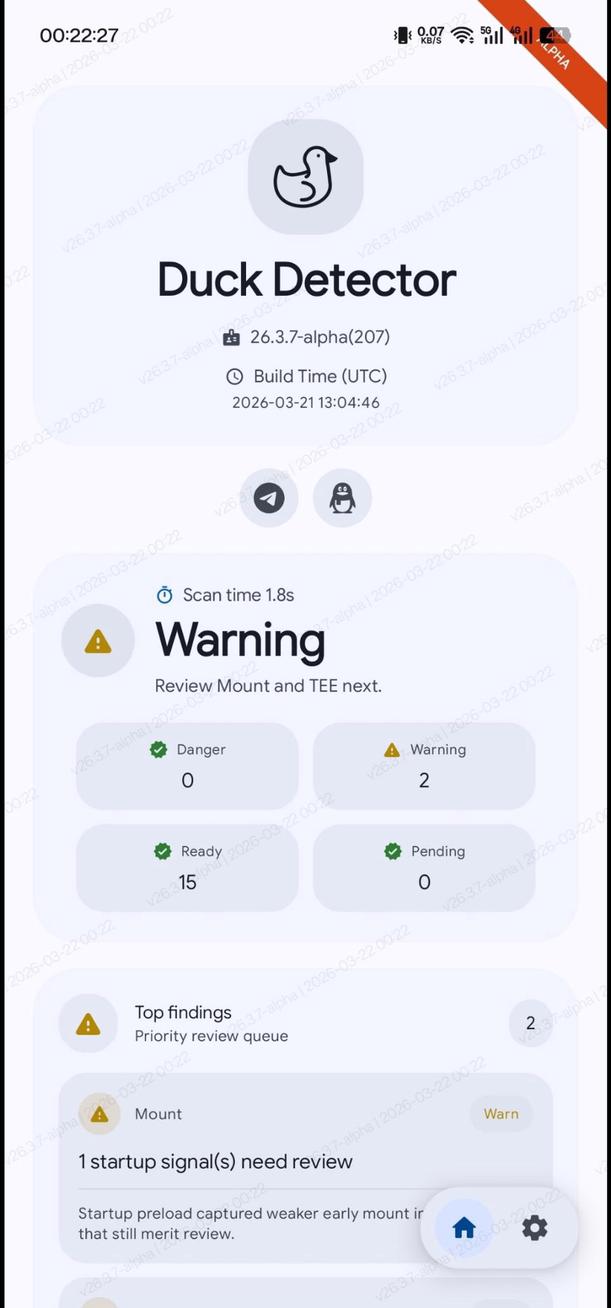 Duck Detector screenshot 2