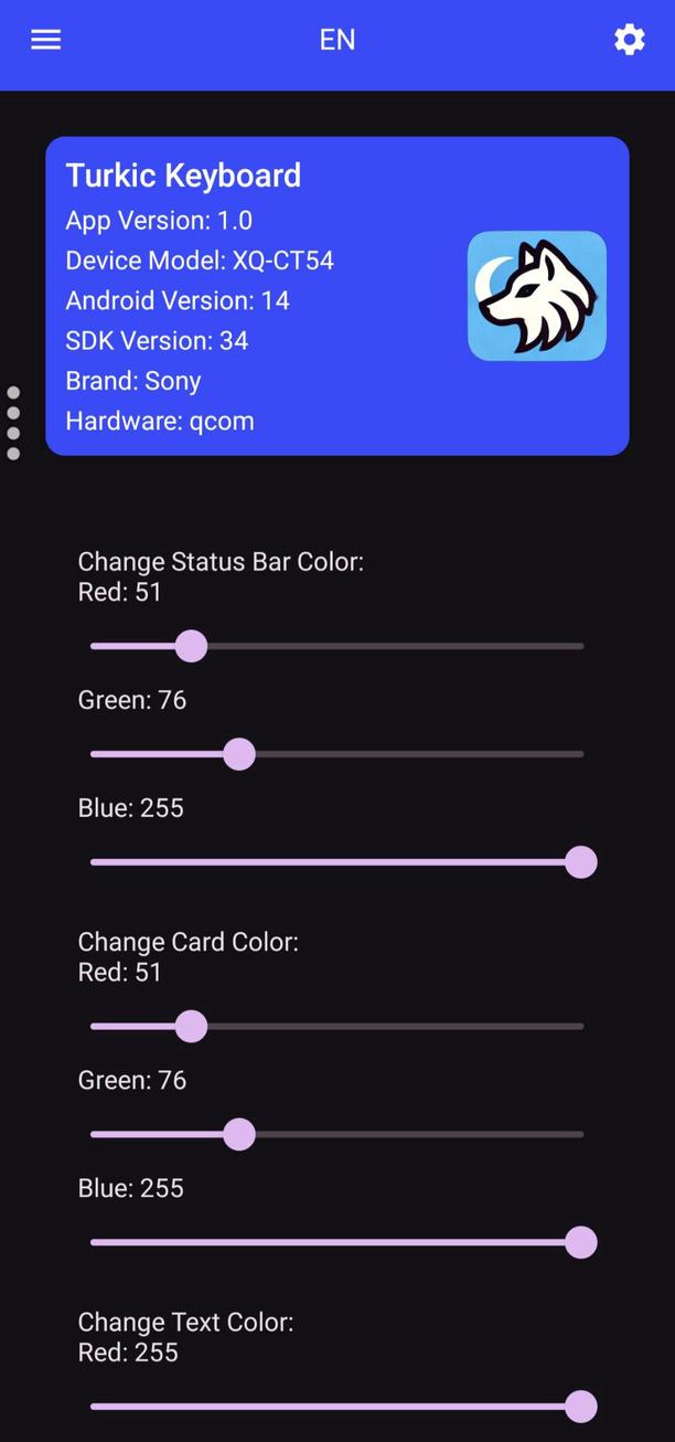 Turkic Keyboard screenshot 5