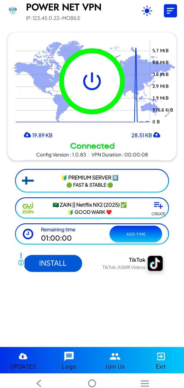 POWER NET VPN screenshot 1