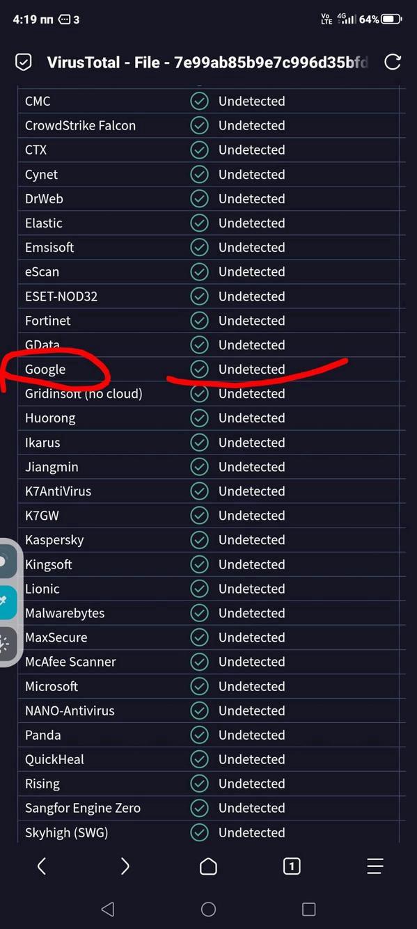 Apktool screenshot 5