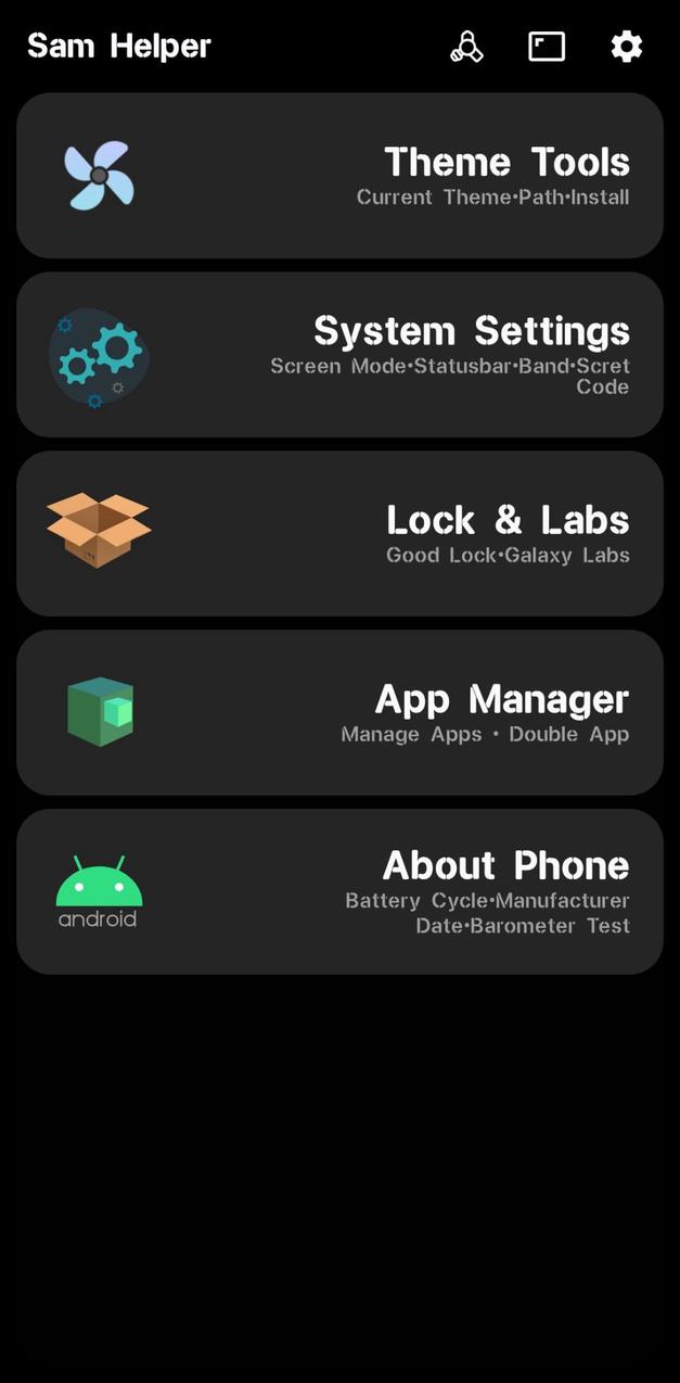 Sam Helper screenshot 1