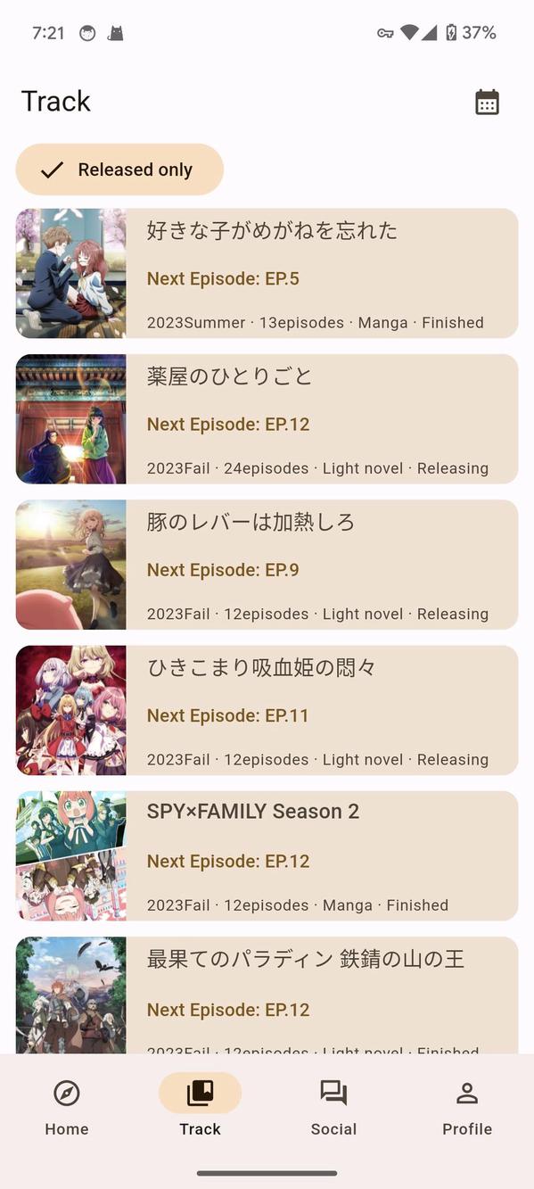 Screenshot 5
