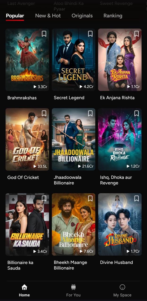 KUKU TV screenshot 2