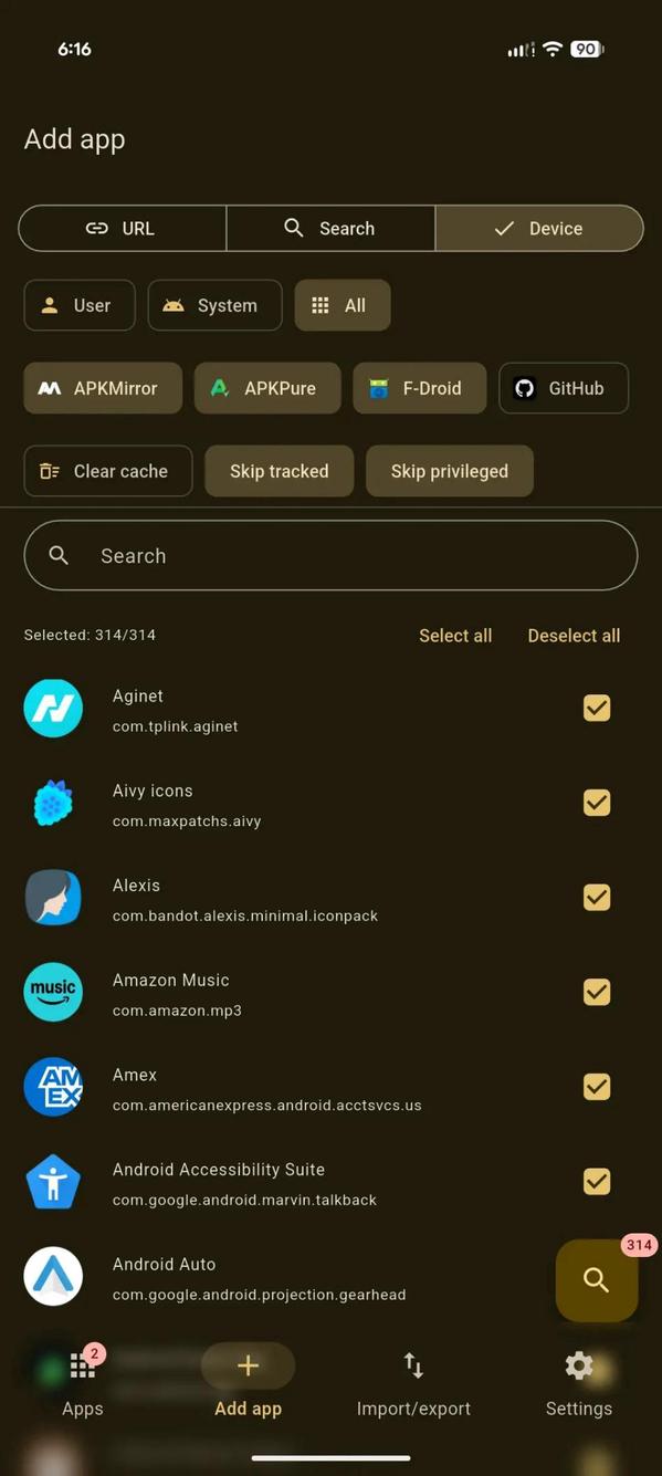 Screenshot 9