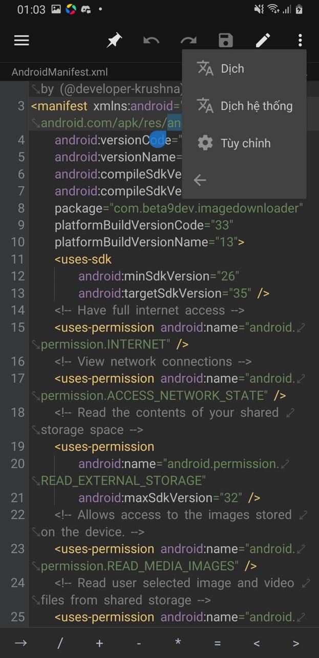 Screenshot
