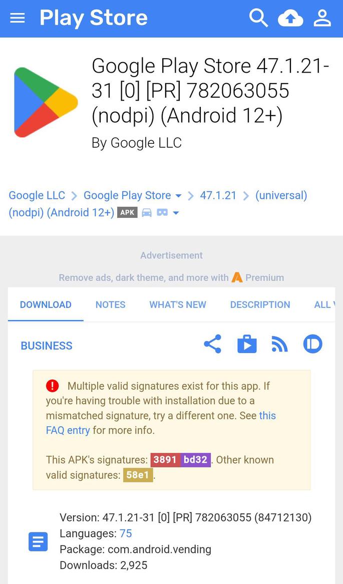 Screenshot