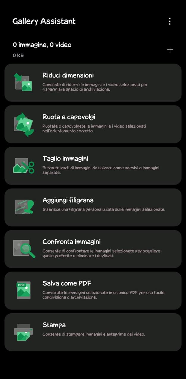 Gallery Assistant screenshot 1