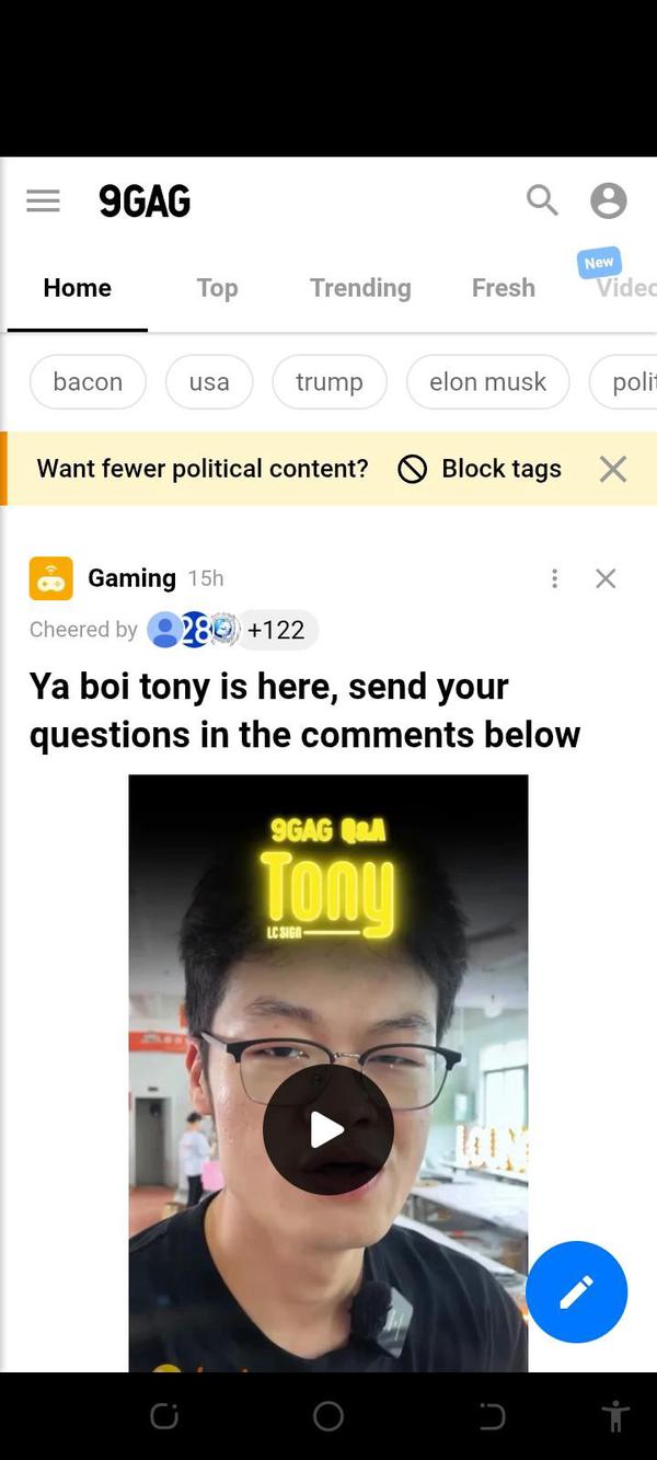 ENTERTAINMENT screenshot 3