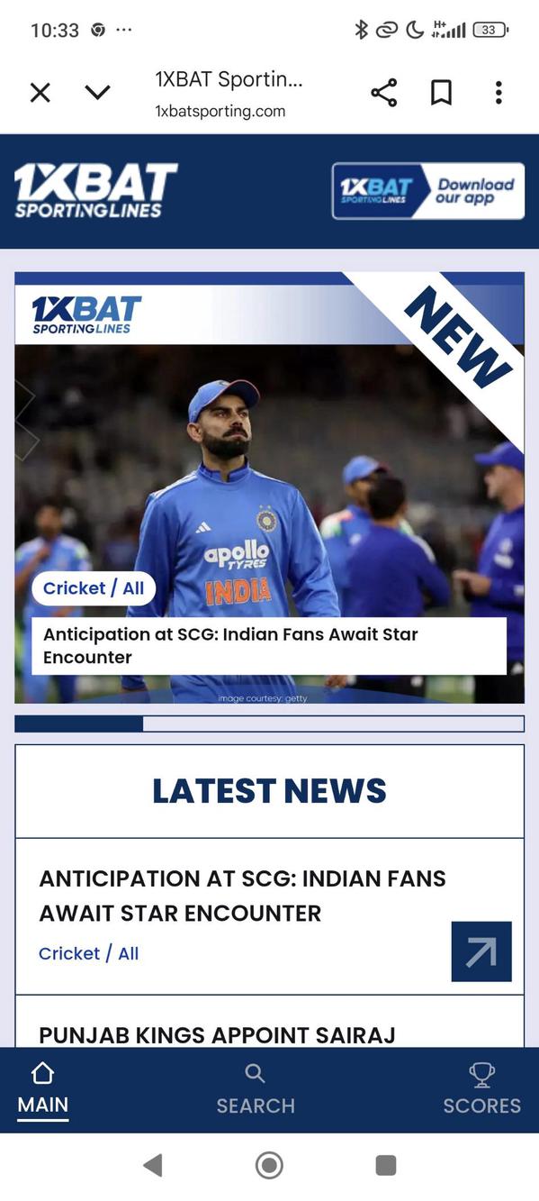 1xBat Sporting Lines screenshot 3