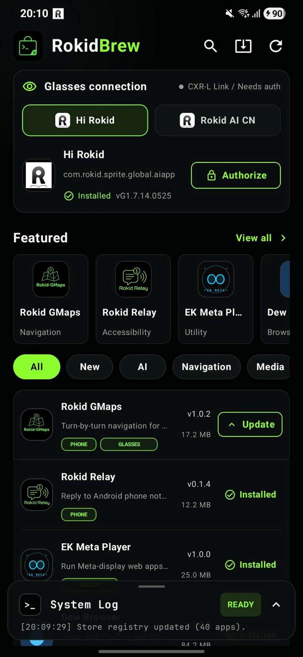 Screenshot 1