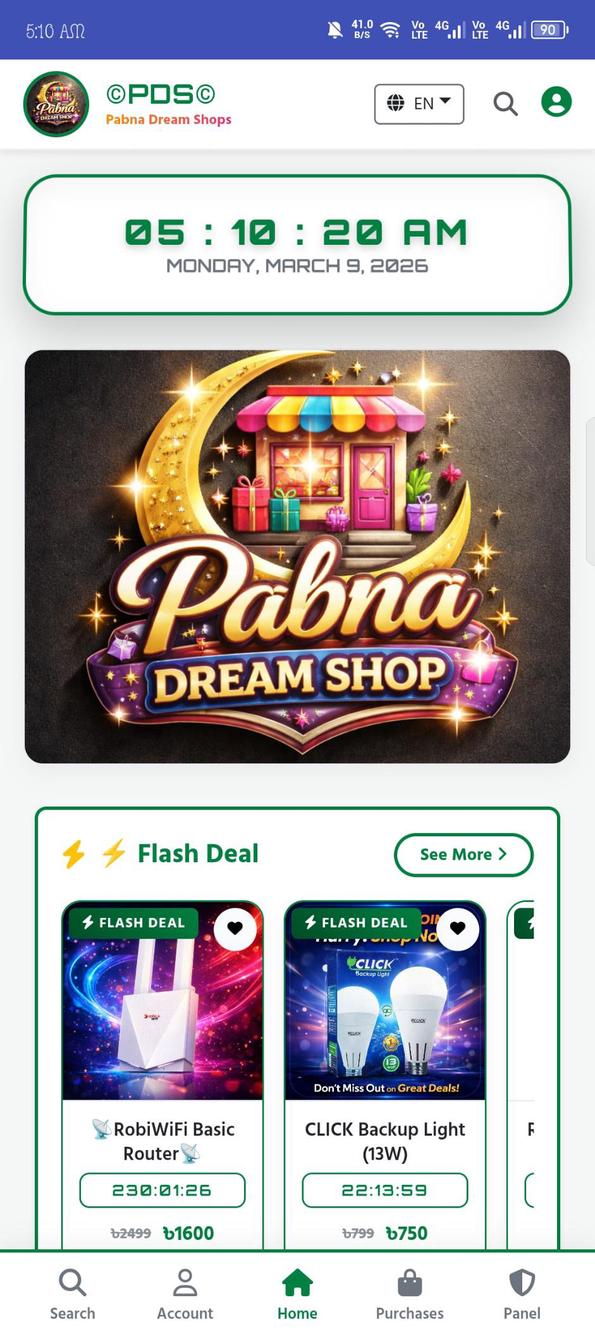 Dream Shops screenshot 2