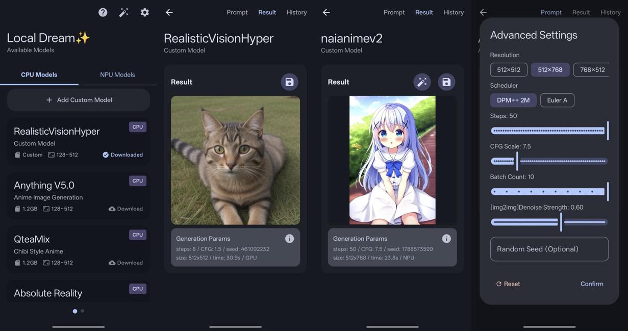 Local Dream screenshot 1