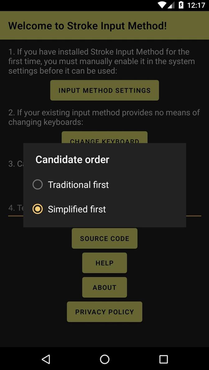 Screenshot 1