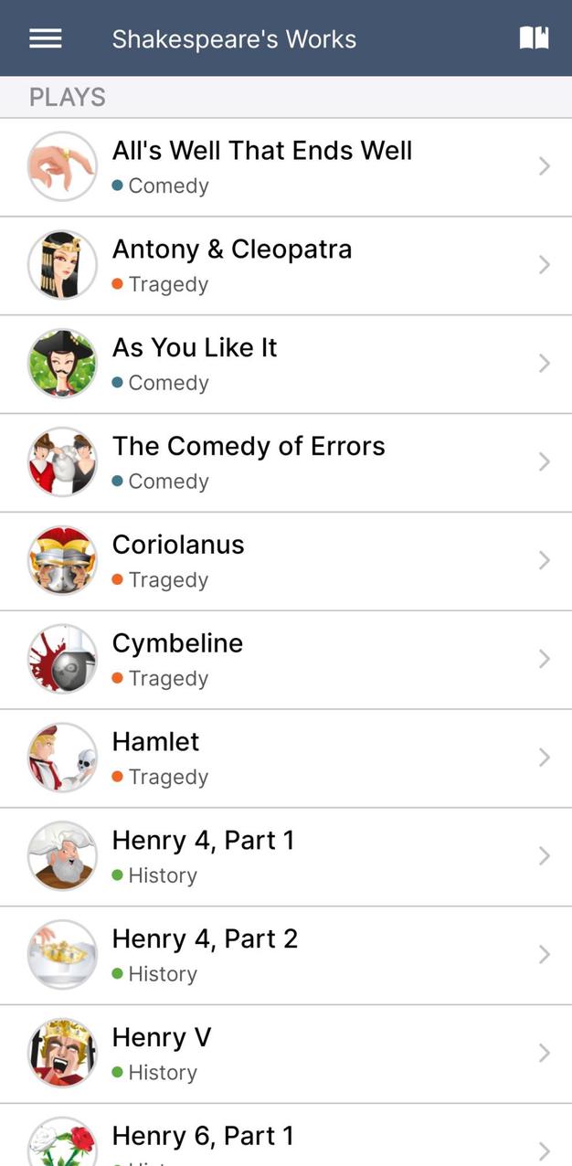 Shakespeare screenshot 1
