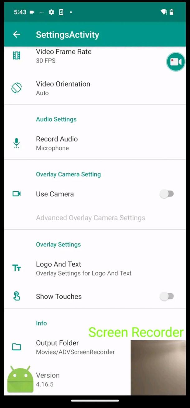 Screenshot