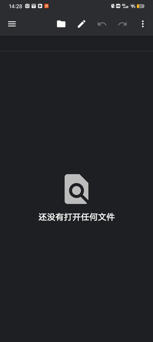 Squircle CE screenshot 2