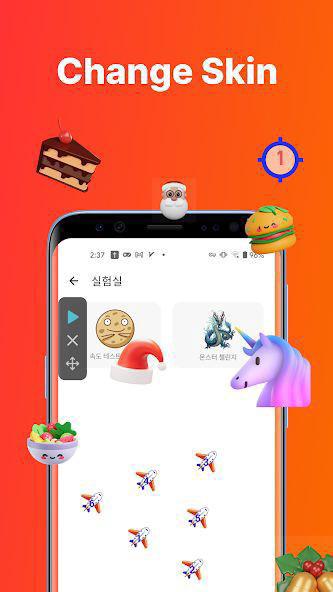 Auto Clicker Pro screenshot 5