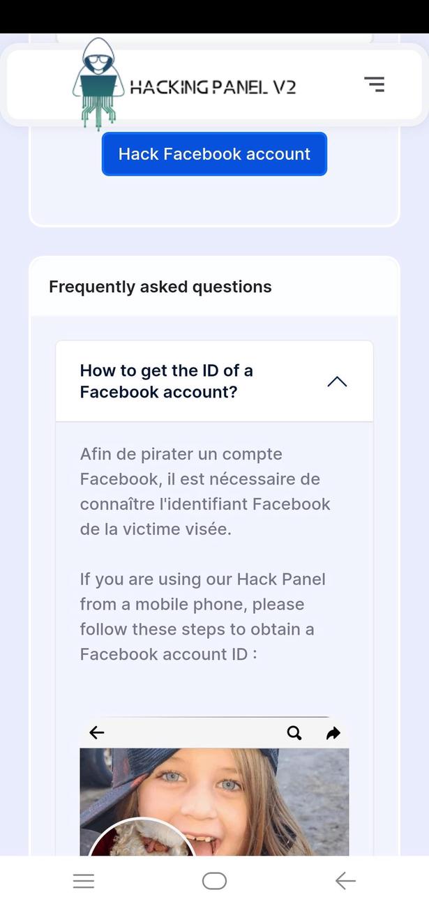 Facebook hacker screenshot 3
