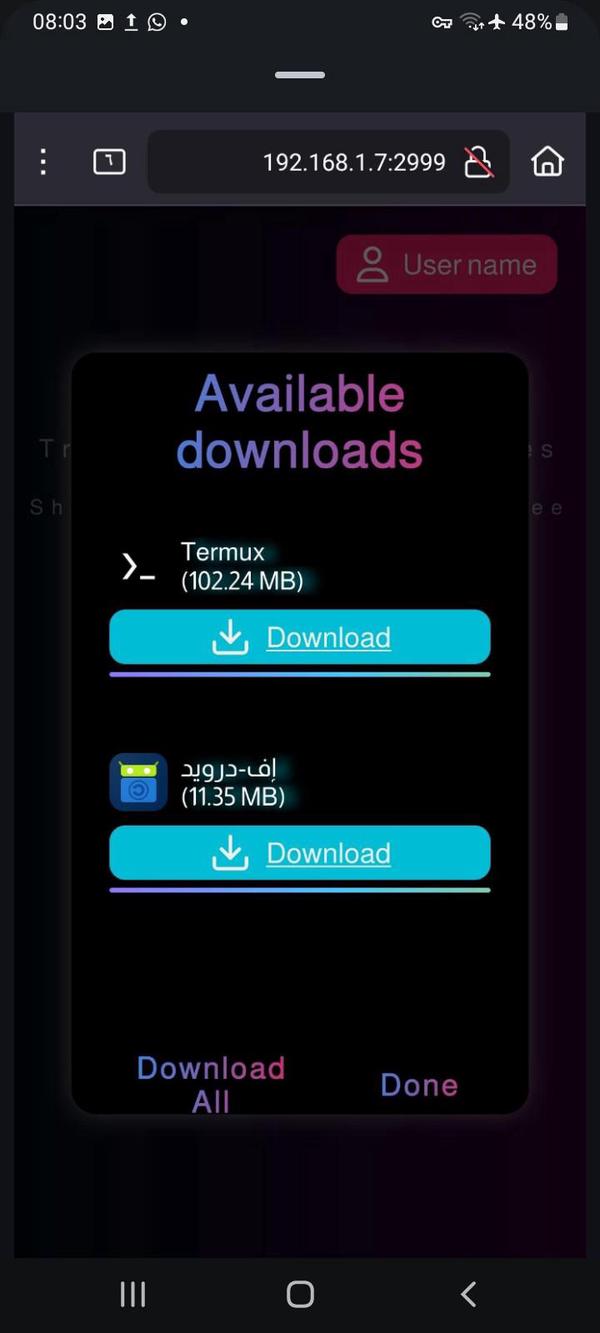 Screenshot 6