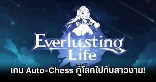 Everlusting Life screenshot 1